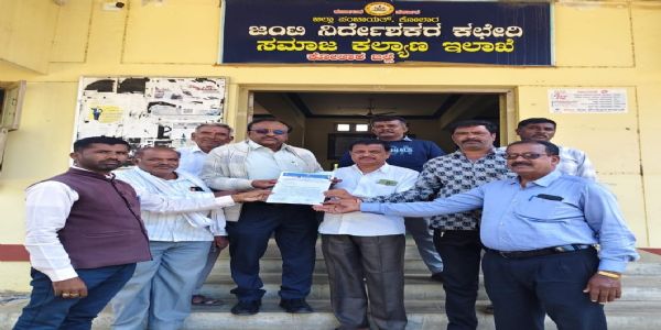 ವೇಮಗಲ್ ನಲ್ಲಿ ಬಾಲಕಿಯರ ಹಾಸ್ಟೆಲ್ ಮಂಜೂರಾತಿಗೆ ಒತ್ತಾಯ