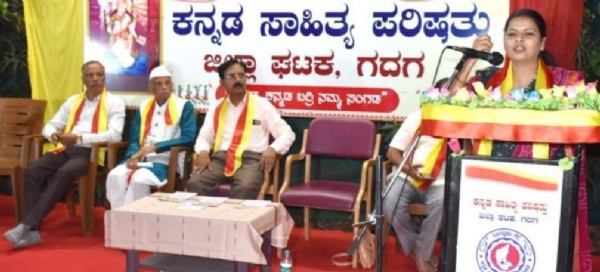 ಫೋಟೋ ಫೋಟೋ