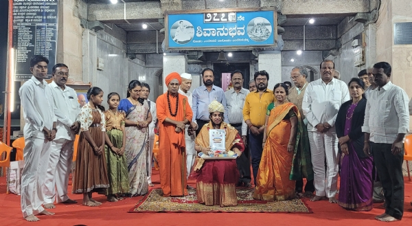 ಫೋಟೋ ಫೋಟೋ