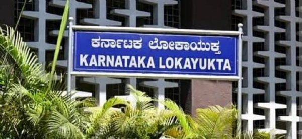 ಫೋಟೋ ಫೋಟೋ