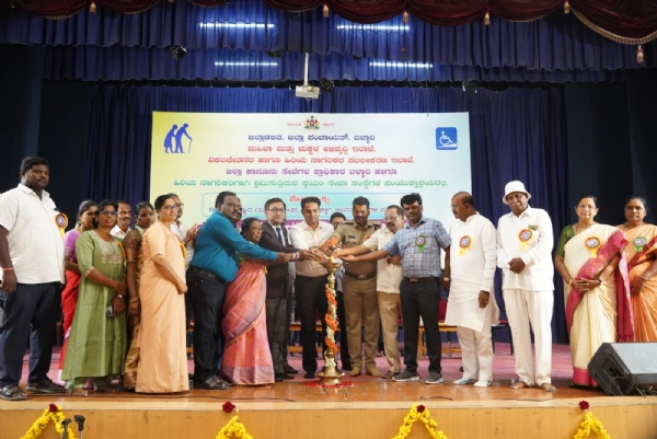ಆಸ್ತಿಗಾಗಿ ಪೋಷಕರನ್ನು ಕಡೆಗಣಿಸದಂತೆ ನ್ಯಾಯಾಧೀಶ ರಾಜೇಶ್.ಎನ್ ಹೊಸಮನೆ ಕರೆ