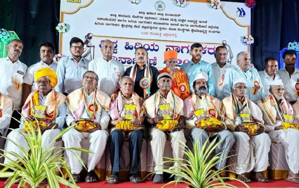 ಆರೋ9ಹೈ