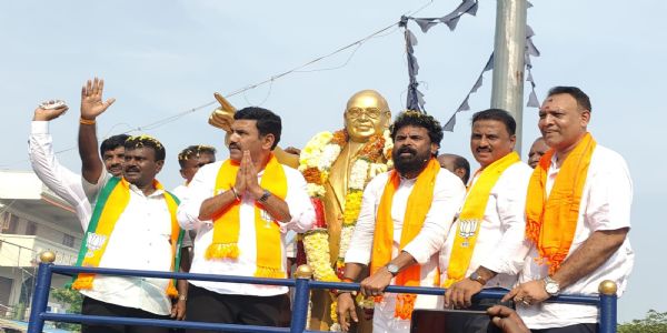 ರಿಯಲ್ ಎಸ್ಟೇಟ್ ದಂಧೆಯಲ್ಲಿ ತೊಡಗಿರುವ ಕೋಲಾರ ಜಿಲ್ಲಾ ಶಾಸಕರು ; ಬಿ.ವೈ. ವಿಜಯೇಂದ್ರ ಆರೋಪ