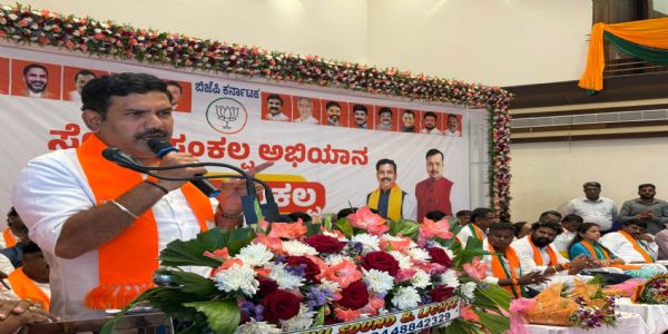 ರೈತರಿಗೆ ಪರಿಹಾರ ನೀಡಲು ಸಾಧ್ಯವಾಗದಿದ್ದರೆ ವಿಧಾನಸಭೆ ವಿಸರ್ಜಿಸಿ ; ಬಿ.ವೈ. ವಿಜಯೇಂದ್ರ