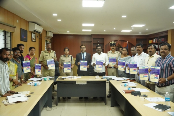 ಕಾಣೆಯಾದ ಮಕ್ಕಳ ಪತ್ತೆಗೆ ಪೊಲೀಸ್ ಇಲಾಖೆ ಚುರುಕು: ಡಾ.ಸುಮನ್ ಡಿ.ಪೆನ್ನೇಕರ್ ಸೂಚನೆ ಕಾಣೆಯಾದ ಮಕ್ಕಳ ಪತ್ತೆಗೆ ಪೊಲೀಸ್ ಇಲಾಖೆ ಚುರುಕು: ಡಾ.ಸುಮನ್ ಡಿ.ಪೆನ್ನೇಕರ್ ಸೂಚನೆ