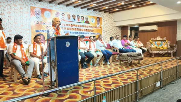 ಕಾರಜೋಳ ಕಾರಜೋಳ