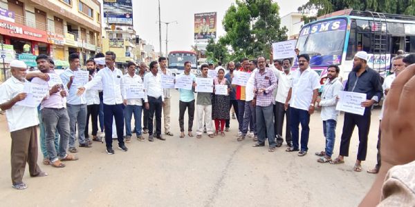 ಚುನಾವಣಾ ಆಯುಕ್ತ ಜ್ಞಾನೇಶ್ ಕುಮಾರ್ ವಜಾಗೊಳಿಸಲು ಆಗ್ರಹಿಸಿ ಪ್ರತಿಭಟನೆ