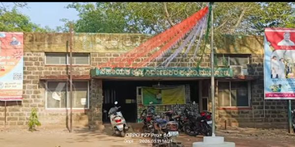 ರೈತರು ಆಧಾರ್ ಸೀಡಿಂಗ್, ಇ-ಕೆವೈಸಿ ಮಾಡಿಸಿ: ಸಹಾಯಕ ಕೃಷಿ ನಿರ್ದೇಶಕ ಎಸ್.ಬಿ. ದೊಡಮನಿ