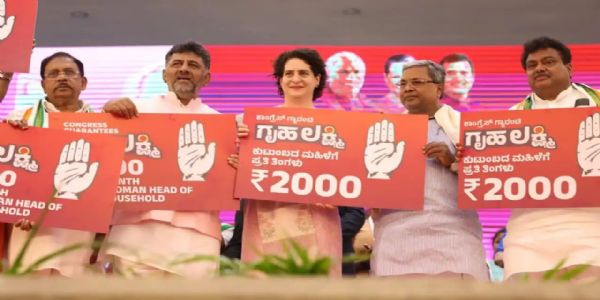 ಗೃಹಲಕ್ಷ್ಮಿ ಹಣ ಸಾಲಕ್ಕೆ ಕಡಿತಗೊಳಿಸದಿರಲು ಬ್ಯಾಂಕುಗಳಿಗೆ ಸೂಚನೆ