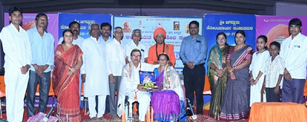 ಫೋಟೋ ಫೋಟೋ