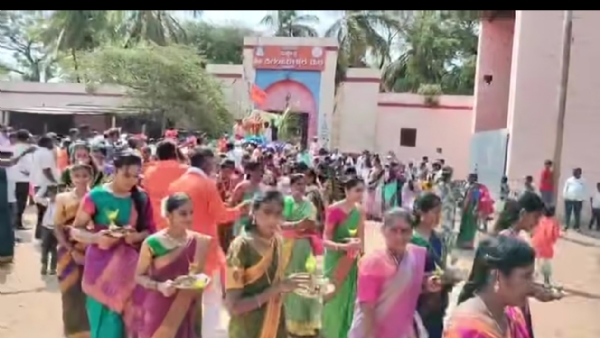 Meravanige Meravanige