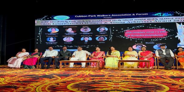 ಮಹಿಳಾ ಸಾಧಕರ ಪರಿಶ್ರಮ, ಬದ್ಧತೆ ಸಮಾಜಕ್ಕೆ ಸ್ಫೂರ್ತಿ: ಆರ್. ಅಶೋಕ