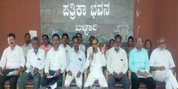 ನವೆಂಬರ್ 8 ರಂದು ನದಾಫ್ - ಪಿಂಜಾರ್ ವಿದ್ಯಾರ್ಥಿಗಳ ರಾಜ್ಯಮಟ್ಟದ ಪ್ರತಿಭಾ ಪುರಸ್ಕಾರ