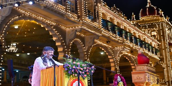 ದಸರಾ ಸಾಂಸ್ಕೃತಿಕ ಕಾರ್ಯಕ್ರಮಕ್ಕೆ ಸಿಎಂ ಡಿ.ಕೆ. ಶಿವಕುಮಾರ್ ಚಾಲನೆ