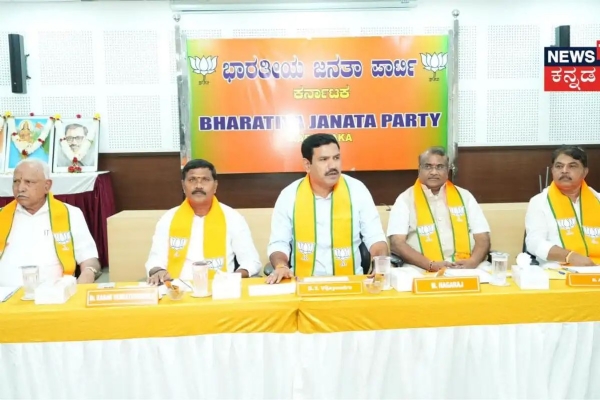 BJP-to-intensify-protest-against-Karnataka-government BJP-to-intensify-protest-against-Karnataka-government