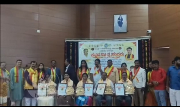 ಸನ್ಮಾನ ಸನ್ಮಾನ