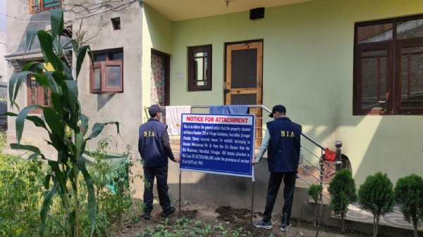 एनआईए ने श्रीनगर में पाकिस्तानी  आतंकवादियों को पनाह देने के लिए इस्तेमाल की गई प्रॉपर्टी को किया ज़ब्त