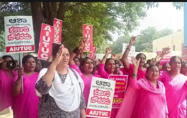 asha-workers-statewide-protest-demanding-honorarium-hike-samasta-app-fix asha-workers-statewide-protest-demanding-honorarium-hike-samasta-app-fix