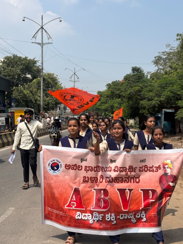 ವಿದ್ಯಾರ್ಥಿಗಳಿಗಾಗಿ ಪ್ರತ್ಯೇಕ ಬಸ್ ಟ್ರಿಪ್ಗಾಗಿ ಎಬಿವಿಪಿ ಪ್ರತಿಭಟನೆ