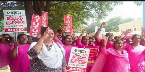 ಗೌರವಧನ ಹೆಚ್ಚಳಕ್ಕೆ ಆಗ್ರಹ: ರಾಜ್ಯಾದ್ಯಂತ ಆಶಾ ಕಾರ್ಯಕರ್ತೆಯರ ಪ್ರತಿಭಟನೆ
