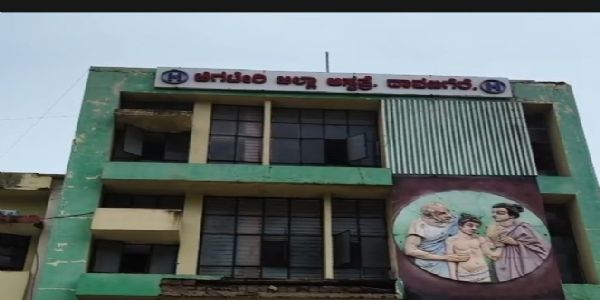 ದಾವಣಗೆರೆ ಜಿಲ್ಲಾಸ್ಪತ್ರೆಯಲ್ಲಿ ಬಾಣಂತಿ ಸಾವು: ವೈದ್ಯರ ನಿರ್ಲಕ್ಷ್ಯದ ಆರೋಪ