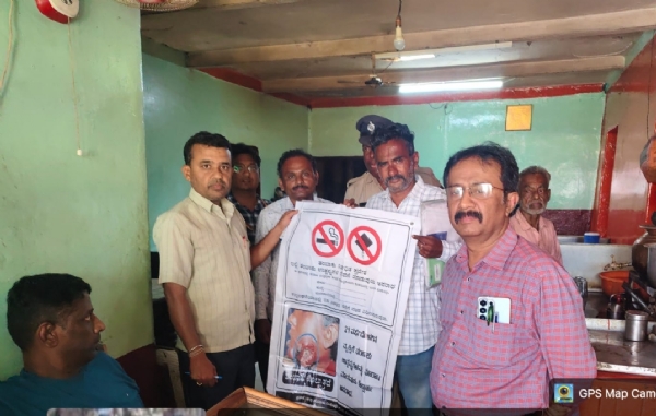 ಕೆಜಿಎಫ್ ನಗರಸಭೆಯ ವ್ಯಾಪ್ತಿಯಲ್ಲಿ ಜಿಲ್ಲಾ ತಂಬಾಕು ನಿಯಂತ್ರಣ ಘಟಕದಿಂದ ಅಂಗಡಿಗಳ ಮೇಲೆ ದಾಳಿ ನಡೆಸಿ ಅರಿವು ಮೂಡಿಸಲಾಯಿತು.