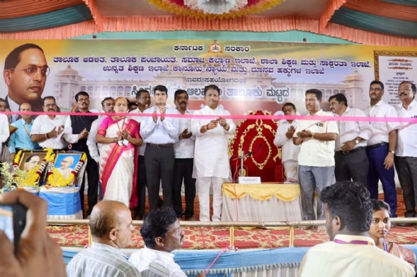 ಯುವ ಸಂಸಾತ್ ಕಾರ್ಯಕ್ರಮ ಯುವ ಸಂಸಾತ್ ಕಾರ್ಯಕ್ರಮ