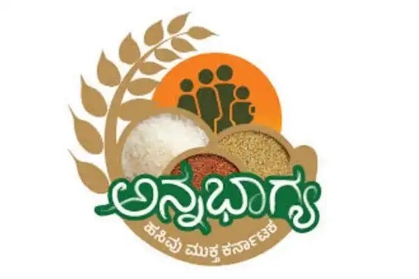 annaseva-app-mobile-e-kyc-service-launch