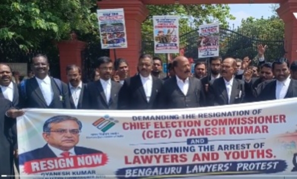 karnataka-high-court-lawyers-protest-against-cec-gyanesh-kumar-sir-voter-list-revision