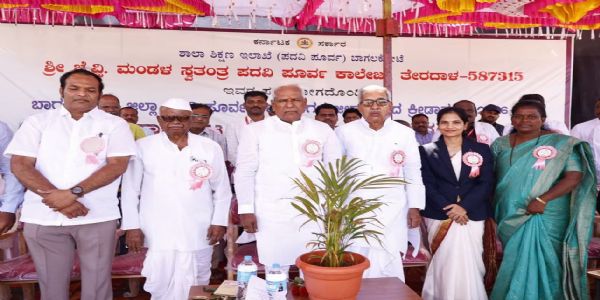ತೇರದಾಳದಲ್ಲಿ ಜಿಲ್ಲಾ ಮಟ್ಟದ ಪದವಿ ಪೂರ್ವ ಕಾಲೇಜುಗಳ ಕ್ರೀಡಾಕೂಟಕ್ಕೆ ಚಾಲನೆ