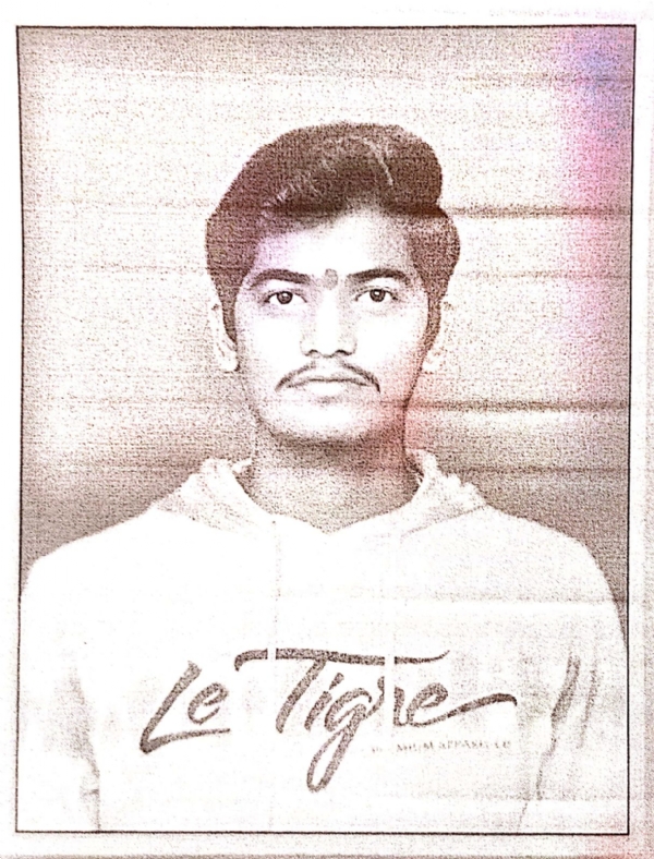 ಉತ್ತರ ಪ್ರದೇಶ  ಯುವಕ ಕಾಣೆ: ಪತ್ತೆಗೆ ಮನವಿ