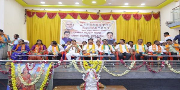 ಹೊಸನಗರದಲ್ಲಿ ‘ಸೇವಾ ಸಂಕಲ್ಪ ಅಭಿಯಾನ’: ಮಹಿಳಾ ಆರೋಗ್ಯ ಶಿಬಿರ, ಕ್ಯಾನ್ಸರ್ ಜಾಗೃತಿ ಕಾರ್ಯಕ್ರಮಕ್ಕೆ ಚಾಲನೆ
