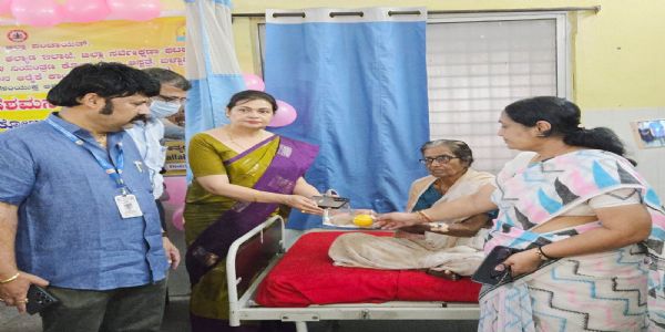 ಬಳ್ಳಾರಿ ಜಿಲ್ಲಾ ಆಸ್ಪತ್ರೆ : ವಿಶ್ವ ಉಪಶಮನ ಆರೈಕೆ ದಿನಾಚರಣೆ