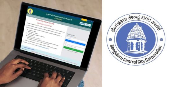 ಜಿಬಿಎ ಇ-ಆಸ್ತಿ 2.0 ತಾಂತ್ರಿಕ ದೋಷ: ಆಸ್ತಿ ಮಾಲೀಕರಿಗೆ ಸಂಕಷ್ಟ, ವಾರದೊಳಗೆ ಸಮಸ್ಯೆ ಪರಿಹಾರದ ಭರವಸೆ