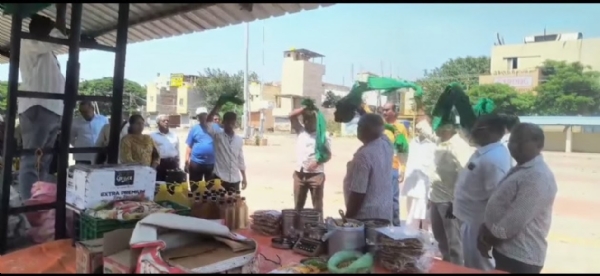 ರೈತ ಸಂತೆ