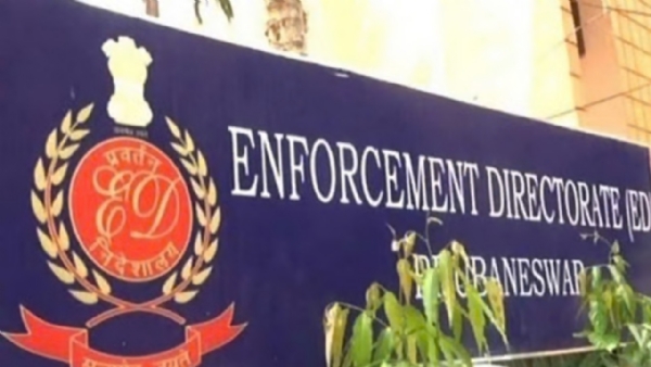 ambedkar-development-corporation-rs-14-95-crore-fraud-ed-files-supplementary-chargesheet-against-five