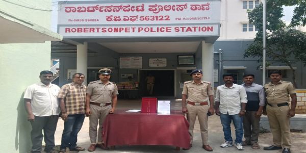 ಕೆಜಿಎಫ್ ಪೊಲೀಸರಿಂದ ಮೂವರು ಸುಲಿಗೆಕೋರರ ಬಂಧನ