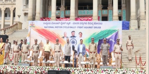 ಮಾದಕ ವಸ್ತು ಮುಕ್ತ ಭಾರತಕ್ಕಾಗಿ ಕರ್ನಾಟಕ ಪೊಲೀಸ್ ಮೋಟಾರ್ಸೈಕಲ್ ರ್ಯಾಲಿ