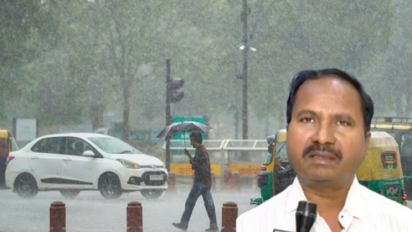 Karnataka Weather Forecast: Orange Alert for Six Districts as Heavy Rain Continues Till October 19