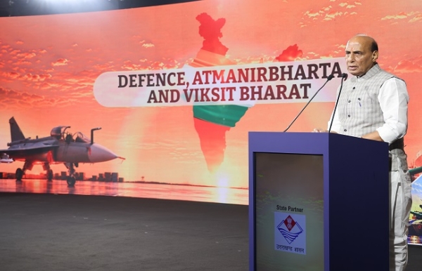 रक्षा मंत्री राजनाथ सिंह