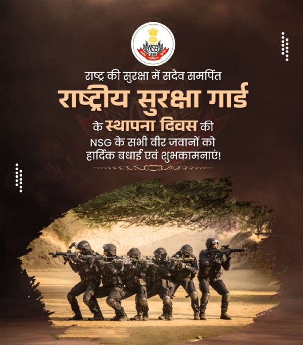 प्रतीकात्मक