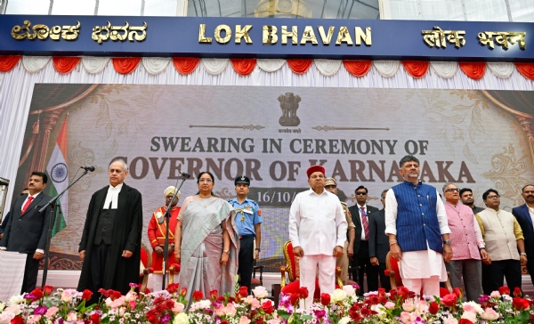 ನೂತನ ರಾಜ್ಯಪಾಲರಾಗಿ ಡಾ. ಸುಧಾ ಯಾದವ್ ಪ್ರಮಾಣವಚನ ಸ್ವೀಕರಿಸಿದರು.