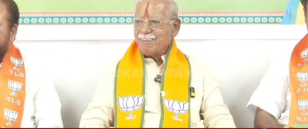 ಜಿಗಜಿಣಗಿ