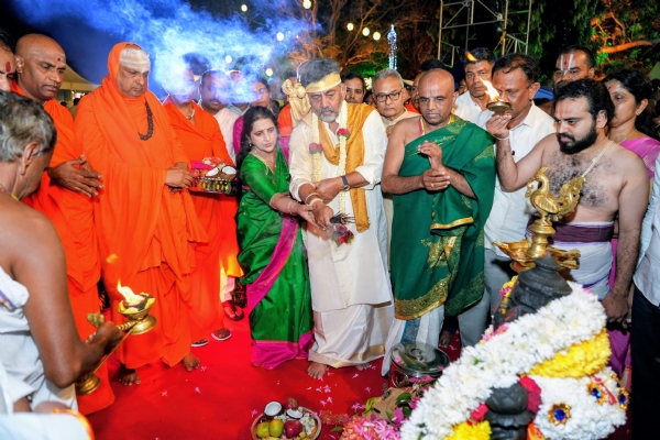 ಕಾವೇರಿ ಆರತಿ ಕಾರ್ಯಕ್ರಮ