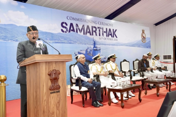 ಐಎನ್ಎಸ್ ಸಮರ್ಥಕ್’ ಅನ್ನು ಶುಕ್ರವಾರ ನೌಕಾಪಡೆಗೆ ಸೇರ್ಪಡೆಗೊಳಿಸಿದ ಸಮಾರಂಭದಲ್ಲಿ ಉಪರಾಷ್ಟ್ರಪತಿ ಮಾತನಾಡಿದರು