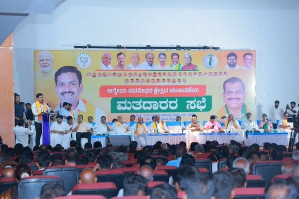 NDA-Candidate-KM-Suresh-Graduate-Constituency-Election