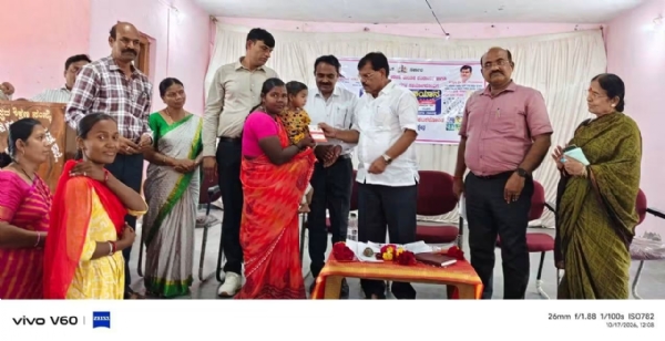 ಪ್ರಜಾ ಸೇವೆ