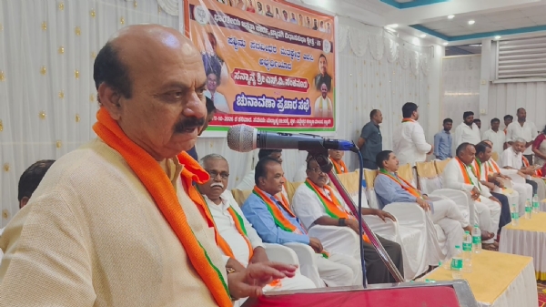 ಬೊಮ್ಮಾಯಿ