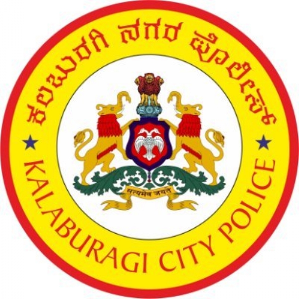ಸಾಂಕೇತಿಕ
