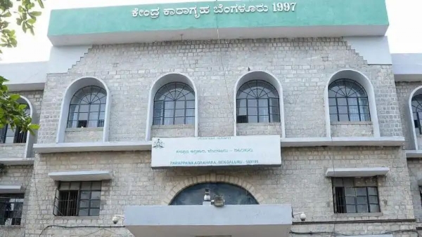 parappana-agrahara-jail-cash